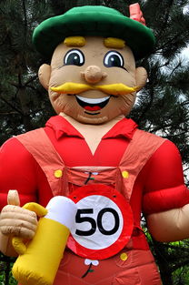 mk体育官网-曼联俱乐部庆祝建队百年纪念日,曼联队成立于哪年